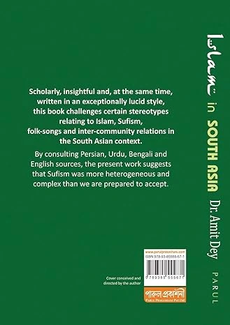 Islam In South Asia || Dr. Amit Dey || ইসলাম ইন সাউথ এশিয়া || অমিত দে - Image 2