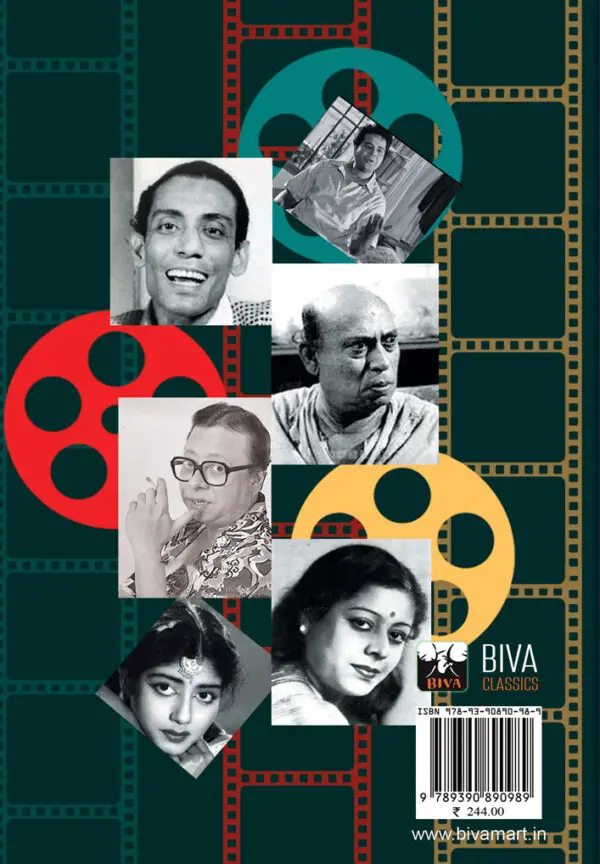Rupoli Pardar Antorale || Moumita Roy Chowdhury || রুপোলি পর্দার অন্তরালে || মৌমিতা রায় চৌধুরী - Image 4