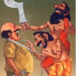 Ghyachang Foo || Sanjib Chattopadhyay