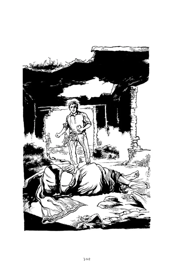 Norolok Porolok || Avishek Chattopadhyay || নরলোক পরলোক || অভিষেক চট্টোপাধ্যায় - Image 3