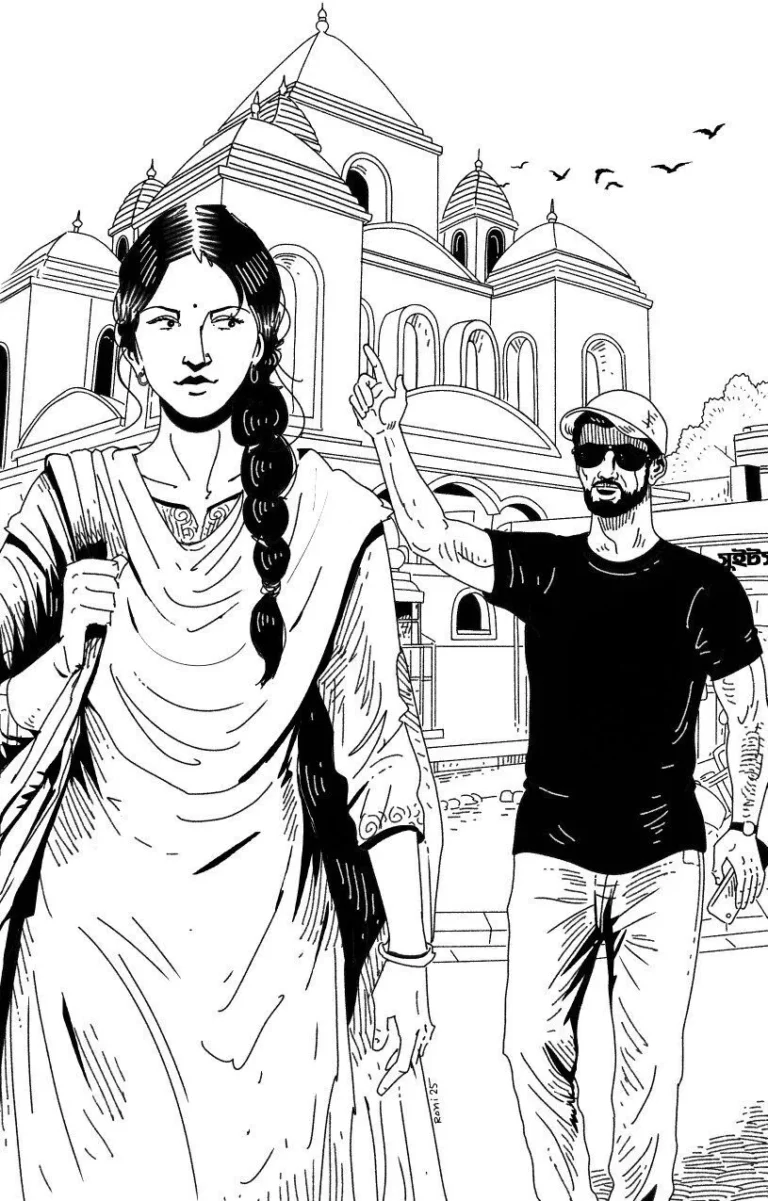 Moyna Bolo Krishna Radhe || Abhishek Chattopadhyay || ময়না বলো কৃষ্ণ রাধে || অভিষেক চট্টোপাধ্যায় - Image 7