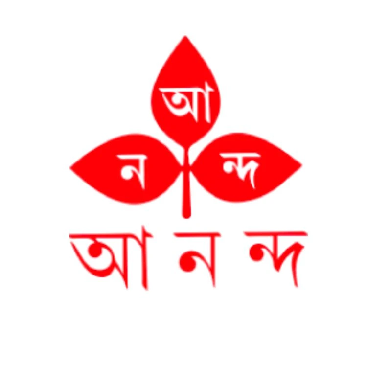 ananda publishers